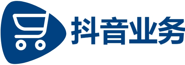 抖音赞粉丝软件,网红小店点赞,24小时自助下单真的码